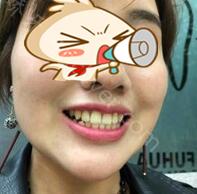 西安时代口腔杜园园怎么样？简介_预约咨询