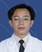 厦门口腔医院