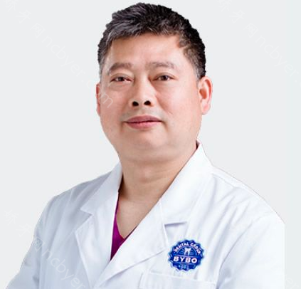长沙拜博口腔