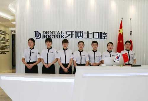 温岭洗牙哪里好？内附医院介绍+案例