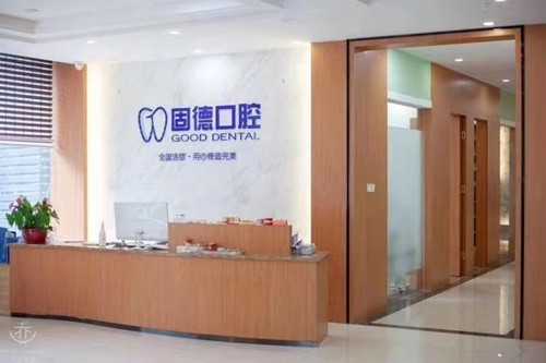 福州牙齿正畸矫正排行榜前五家，附价格表
