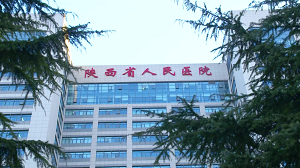 西安补牙医院排名前五推荐，内含2021价格表