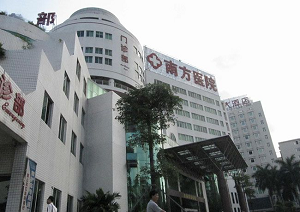 广州补牙医院排名表前五推荐，内含2021价格表