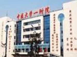 成都补牙医院排行榜前五推荐，内含2021价格表