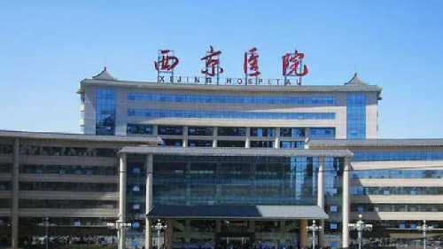 西安做义获嘉瓷化树脂补牙医院排名榜前5推荐，附2021最新1整形价格表！
