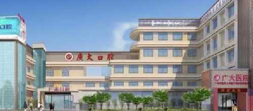 广州铸瓷贴面医院排名榜前5推荐，附2021最新1整形价格表！