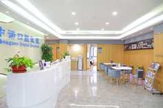 北京美加铸瓷贴面口腔医院排行榜靠前的五家医院，附价格表