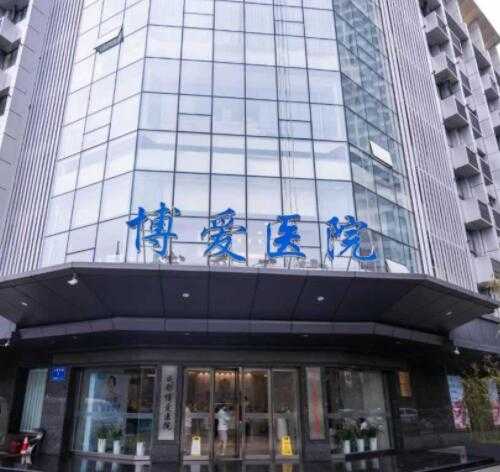 深圳补牙医院排名前四推荐，内附价格表