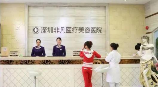 深圳正颌手术医院排名榜前5推荐，附2021最新1整形价格表！