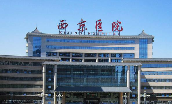西安正颌手术医院排名榜前5推荐，附2021最新1整形价格表！