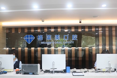杭州art洁牙口腔医院排行榜前五家优秀的医院-附价格表