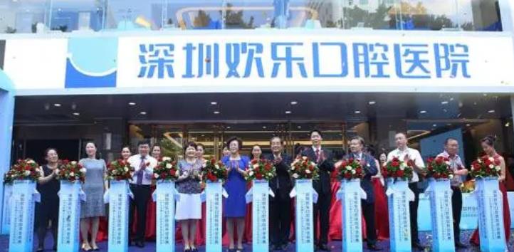 深圳art洁牙医院排名榜前5推荐，附2021最新1整形价格表！