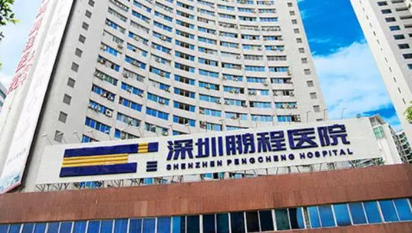 深圳art洁牙医院排名榜前5推荐，附2021最新1整形价格表！