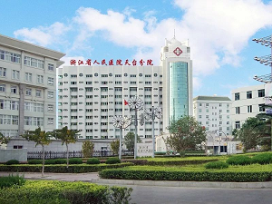 杭州龅牙医院排名表推荐前五？内含价格表及案例分析