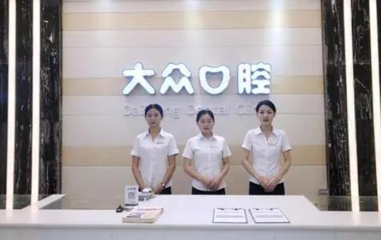 武汉龅牙矫正医院排名榜前5推荐，附2021最新1整形价格表！