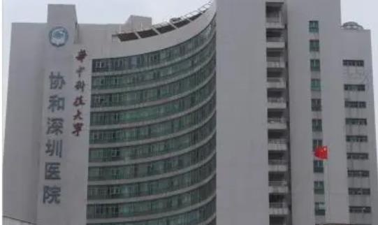 深圳龅牙矫正医院排名榜前5推荐，附2021最新1整形价格表！