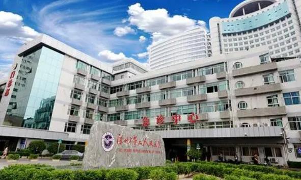 深圳炫彩树脂补牙医院排名榜前5推荐，附2021最新1整形价格表！