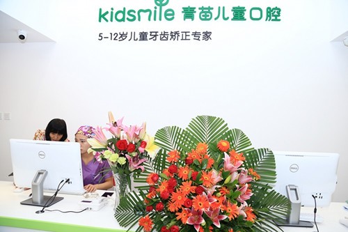 广州补牙口腔医院排行榜前五家推荐-附价格表
