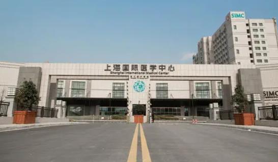 上海炫彩树脂补牙医院排名榜前5推荐，附2021最新1整形价格表！