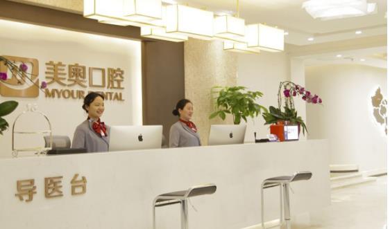 重庆牙齿美白医院排名榜前5推荐，附2021最新1整形价格表！
