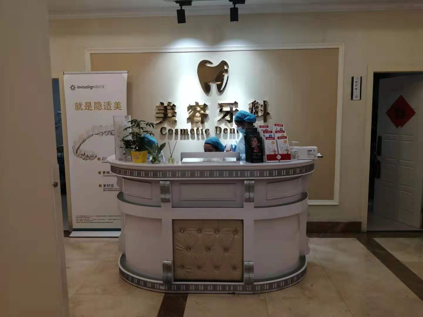 杭州补牙口腔医院排行榜前五家推荐-附价格表