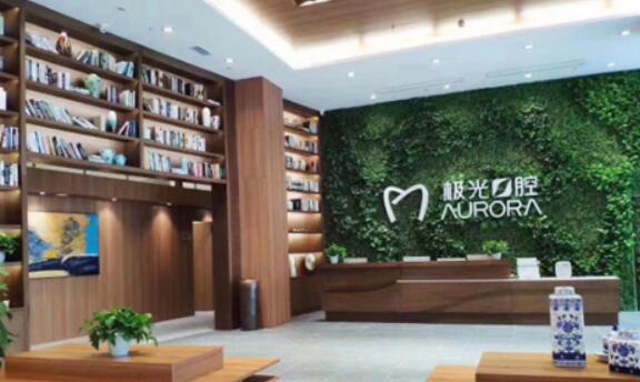 成都补牙排名前四推荐内附案例