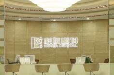 上海科瓦口腔医院怎么样？附案例展示和价格表