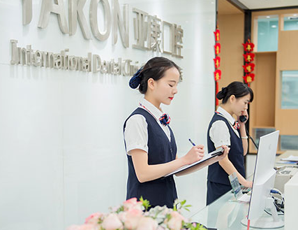 达州亚康口腔医院怎么样？附案例分析和价格表