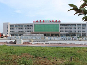 仙桃市口腔医院在怎么样？内含价格表及案例分析