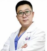 北京牙管家口腔医院