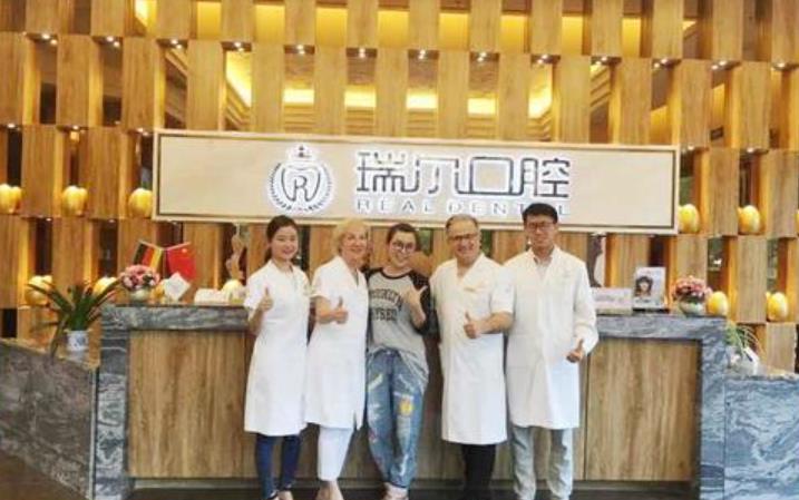 南昌瑞尔口腔医院是正规的吗？能做牙齿修复吗？附案例和价格表！