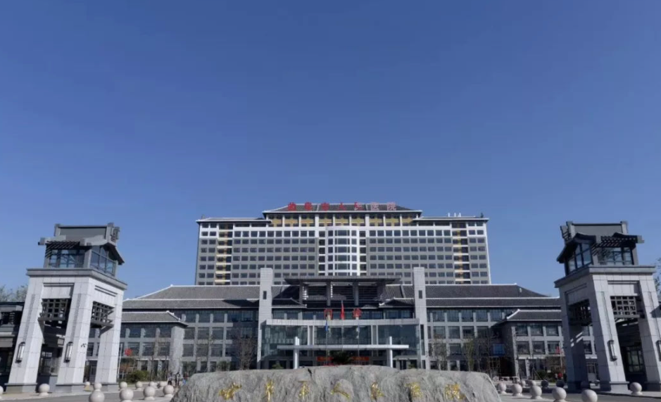 曲阜市口腔医院怎么样？内附价格表