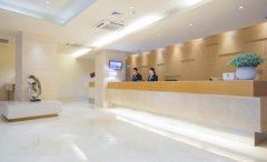 重庆市上清寺口腔医院做