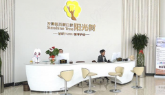阳光树口腔医院怎么样？