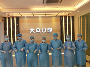 武汉大众口腔医院怎么样？内含价格表及案例分析