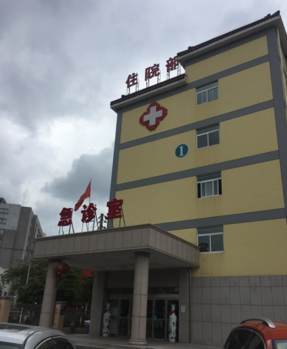 金坛口腔医院怎么样？牙齿矫正真实案例分享_最新1价格表查询