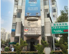 德伦口腔医院怎么样？内