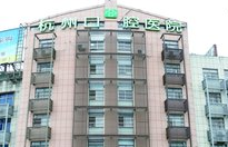义乌杭州口腔医院怎么样？附案例效果和乘坐路线