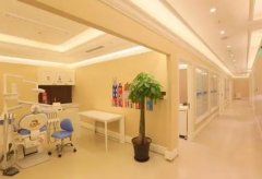 杭州下沙口腔医院怎么样