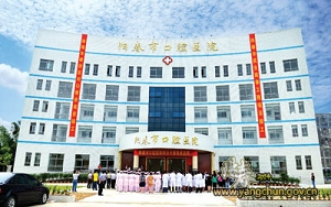 珠海市口腔医院怎么样？内含价格表及案例分析