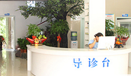 湘潭信赖口腔医院靠谱吗？附真实案例效果以及价目表和乘车路线