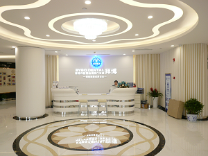 南昌拜博口腔医院怎么样？内含价格表及案例分析