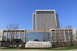 溧水口腔医院在哪里？内含价格表及案例分析