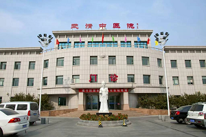 武清口腔医院怎么样？内含价格表及案例分析