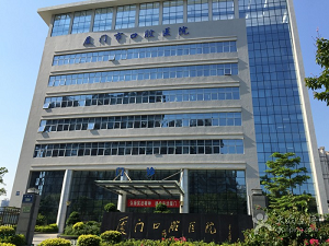 厦门口腔医院补牙收费标准？内含价格表及案例分析
