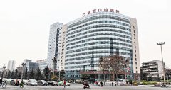 华西口腔医院洗牙多少钱