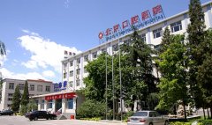 北京口腔医院孙正医生技