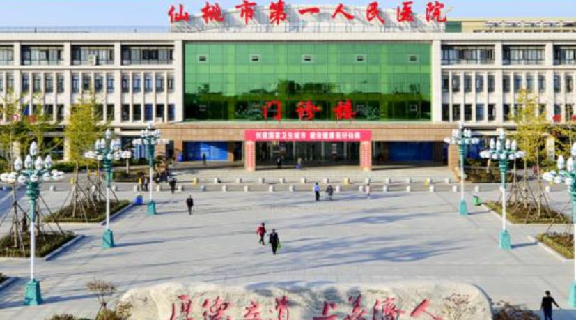 仙桃口腔医院人民医院怎么样？能做牙齿矫正吗？医院介绍附案例和价格表！