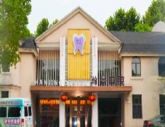 瀚景口腔医院靠谱吗？附医院信息和案例效果和最新价格