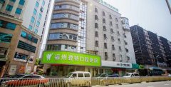 福州登特口腔医院怎么样